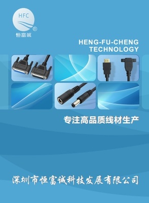 电子书刊制作利器 免费翻页电子书、电子画册与杂志制作工具全解析