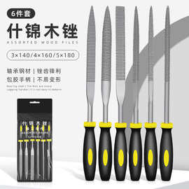 1806木工刀具与电子产品零配件 跨界融合的技术创新与应用前景