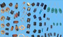 电子产品及零配件 现代科技生态的基石