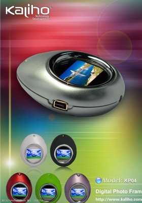 智领未来，创享无限 探索电子世界的无限可能