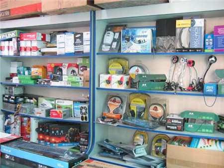 广州景快电子产品 专业提供电子产品及零配件解决方案